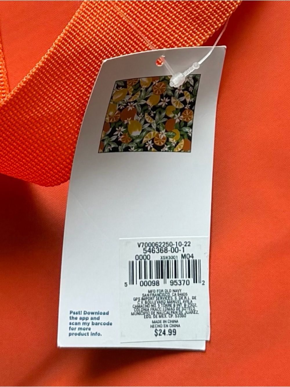 Old Navy Orange Floral Tote with Lemon Print - Picture 2 of 4